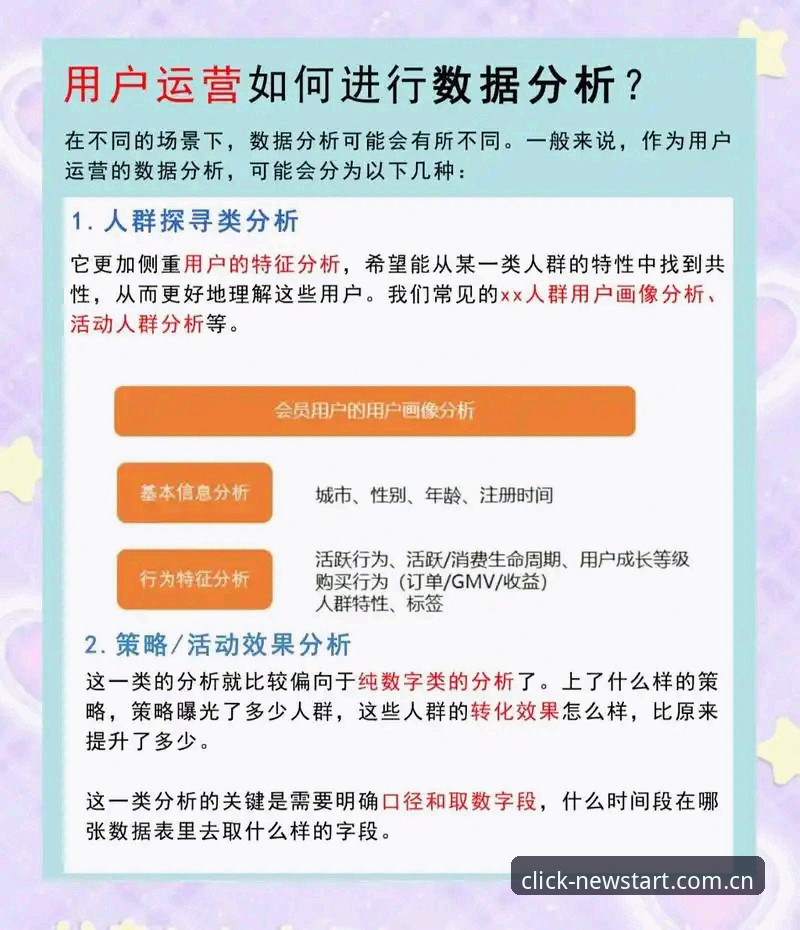 从5个维度深入剖析爱游戏安全吗：真实用户反馈与底层技术双验证