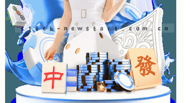 智能赛事数据流引擎